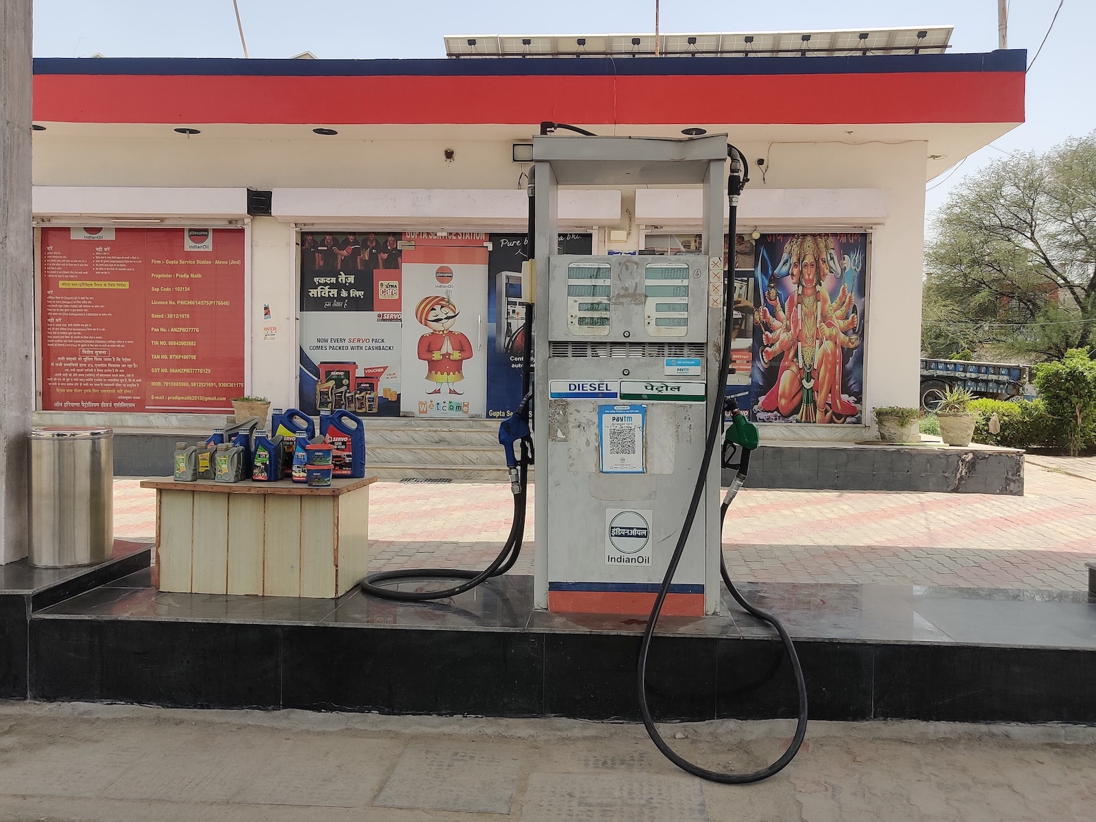 IndianOil - Bighana, Jind